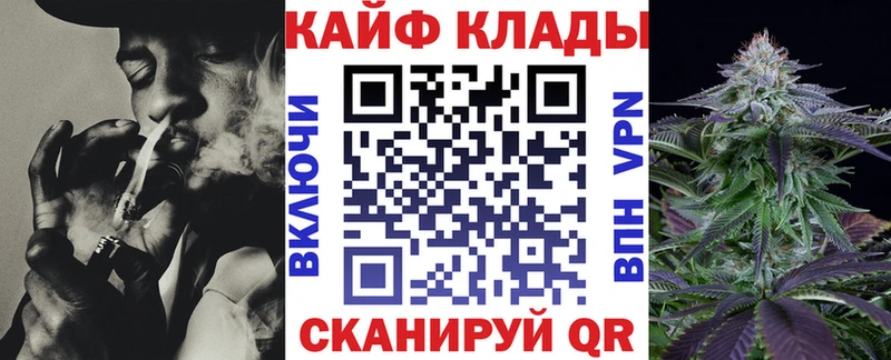 Купить наркотик аптеки Мышкин APVP Меф мяу мяу Гашиш