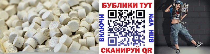 ЭКСТАЗИ бентли  где можно купить наркотик  Мышкин 