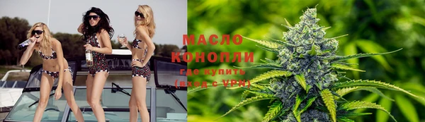 гашиш Абинск