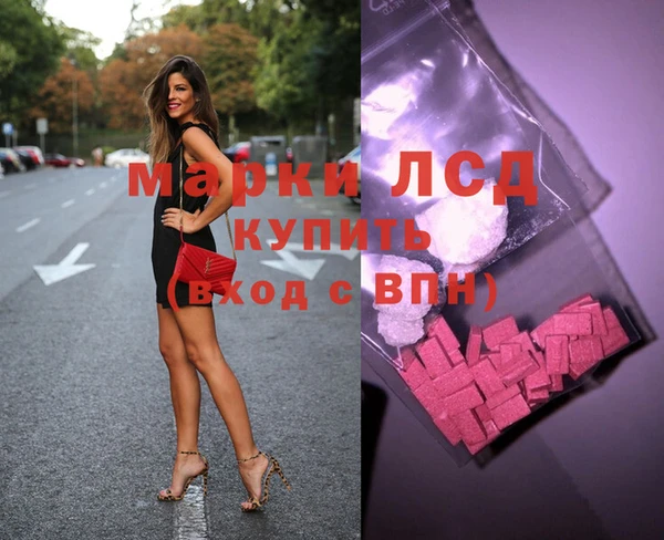 круглые Абдулино