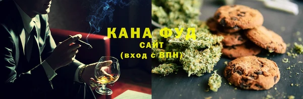 круглые Абдулино