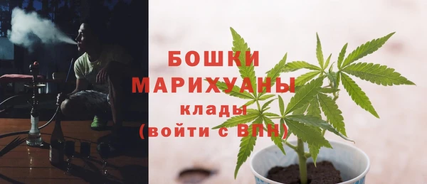 мескалин Абаза