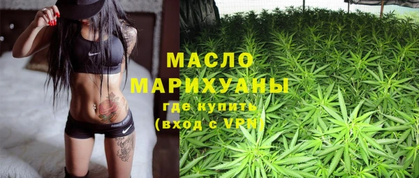 экстази Приозерск
