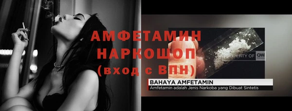 круглые Абдулино