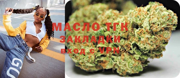 гашиш Абинск