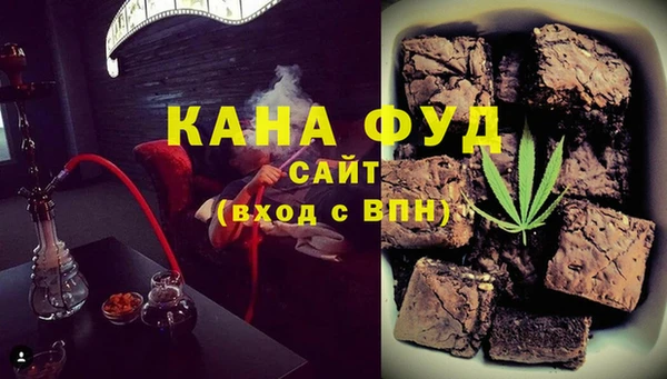 круглые Абдулино