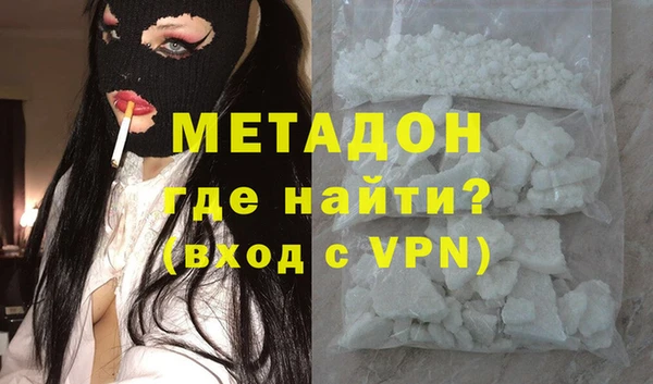гашиш Абинск