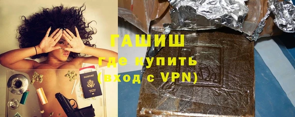 круглые Абдулино