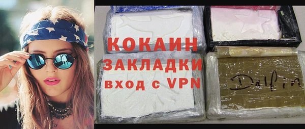 круглые Абдулино
