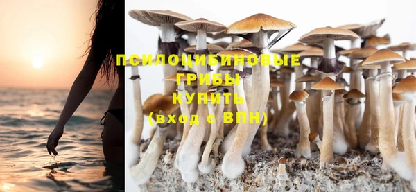круглые Абдулино
