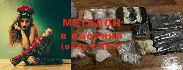 круглые Абдулино