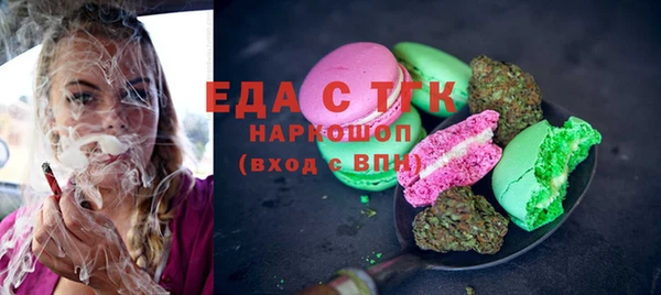 мескалин Абаза