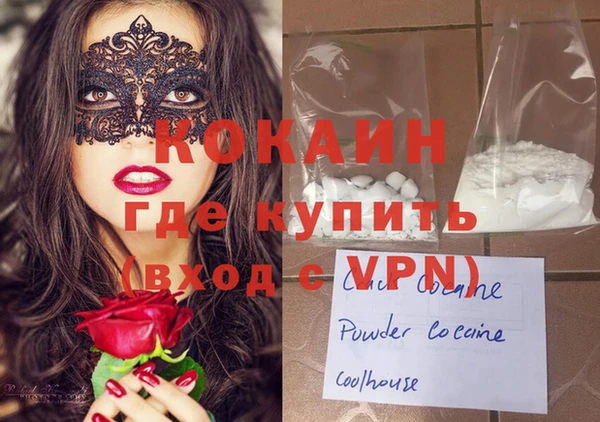круглые Абдулино