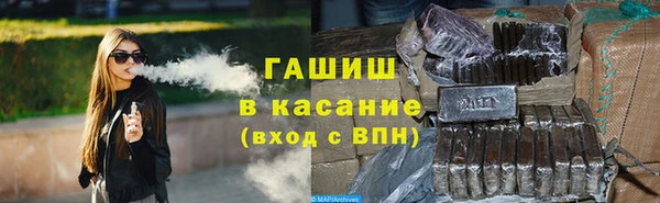 мескалин Абаза