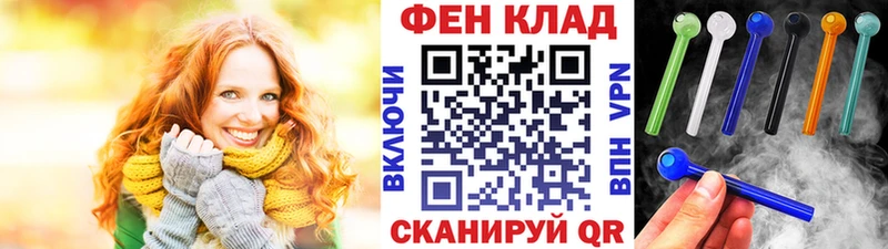 где купить наркотик  Мышкин  Первитин пудра 