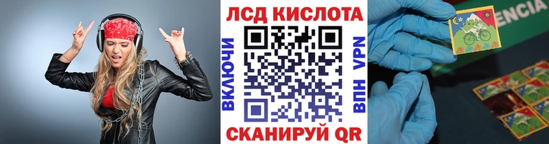блэк спрут рабочий сайт  где купить наркоту  Мышкин  Наркотические марки 1,5мг 
